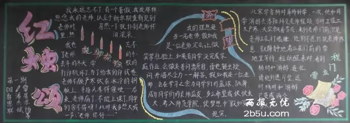 ֲ뽡ڰ屨